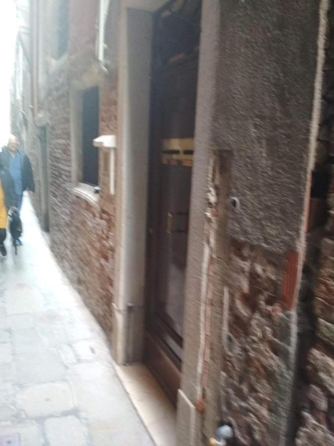 San Marco Orange Nest Veneza Exterior foto